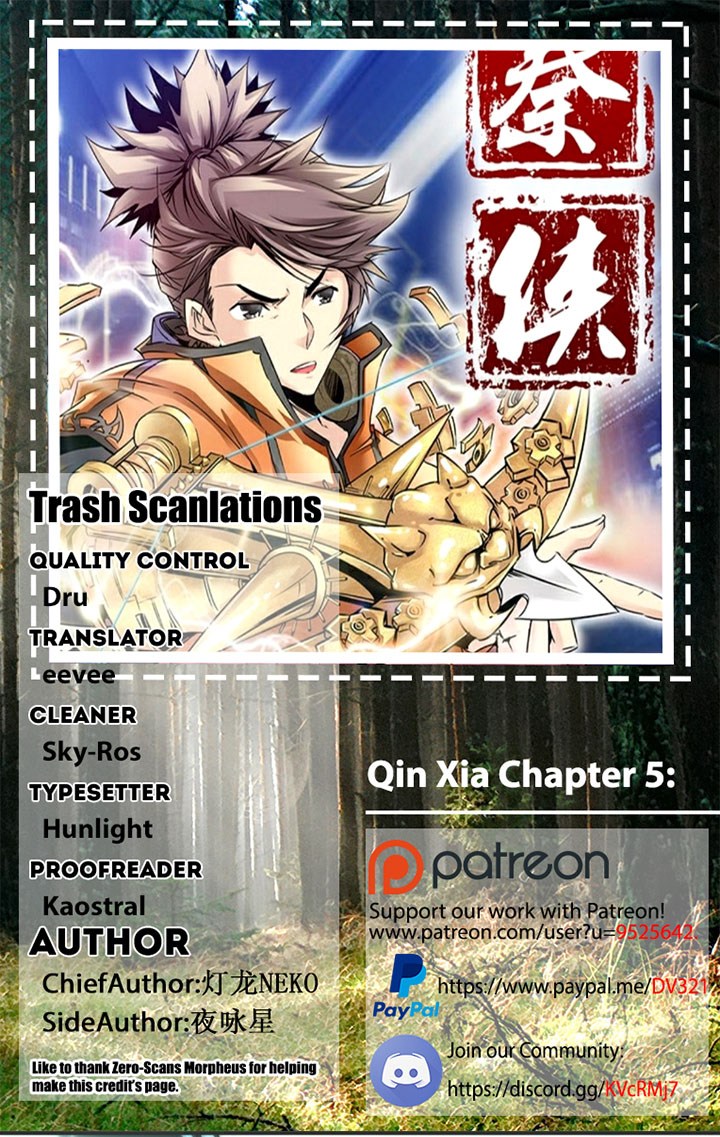 Qin Xia Chapter 04