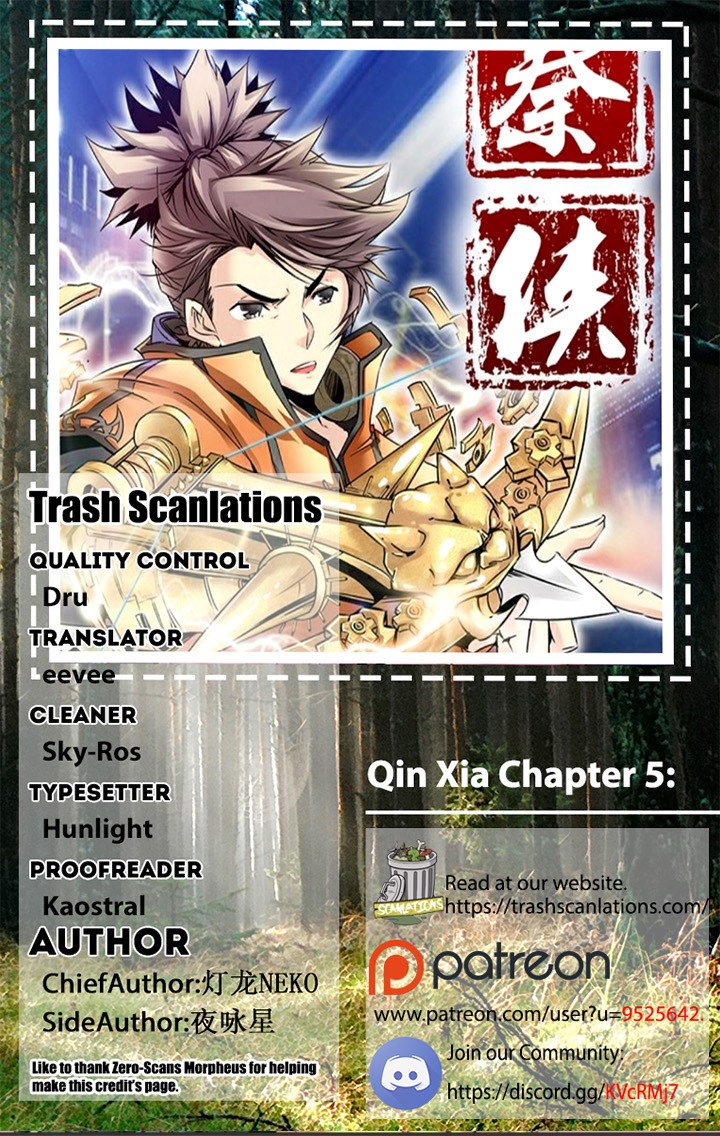 Qin Xia Chapter 05