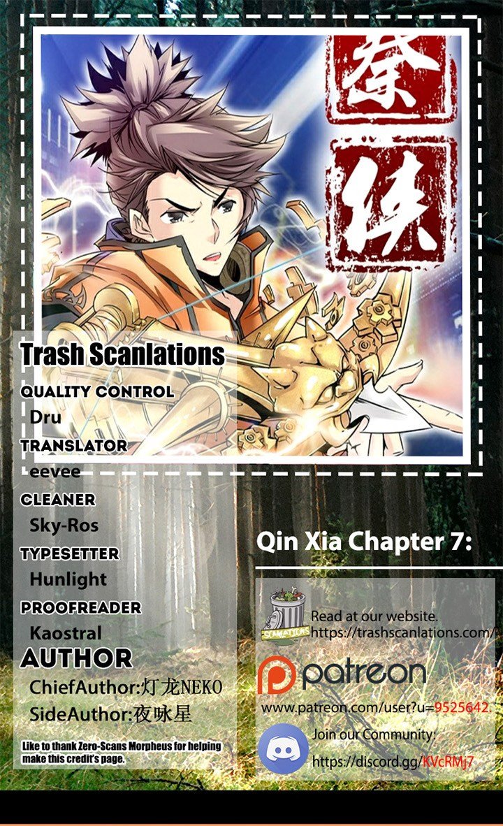 Qin Xia Chapter 07