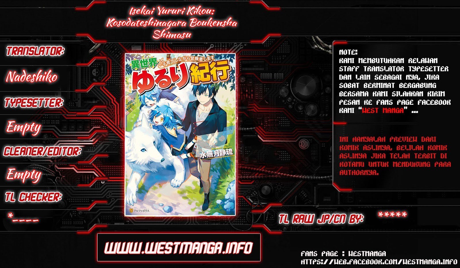 Isekai Yururi Kikou: Kosodateshinagara Boukensha Shimasu Chapter 02