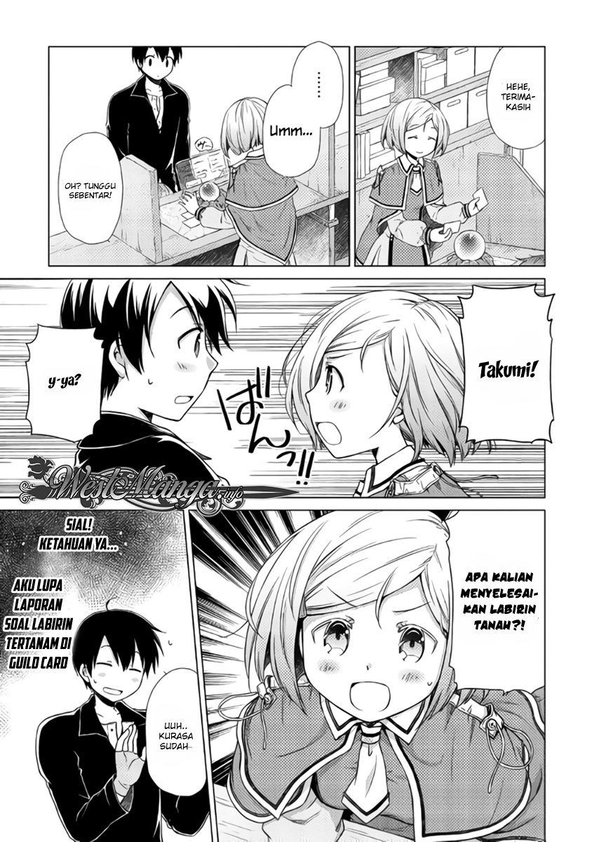 Isekai Yururi Kikou: Kosodateshinagara Boukensha Shimasu Chapter 13