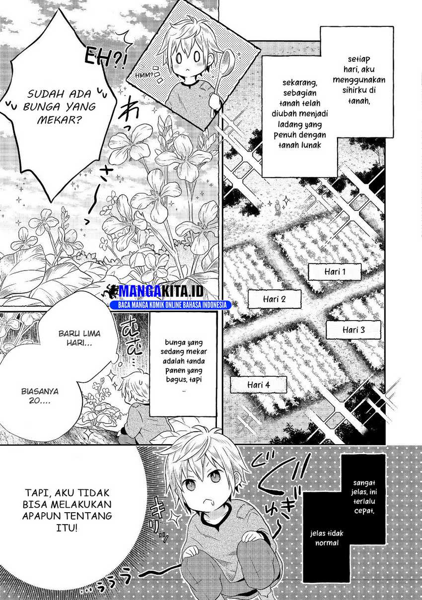 Isekai no Binbou Nouka ni Tensei Shitanode, Renga o Tsukutte Shiro o Tateru Koto ni Shimashita Chapter 01.2