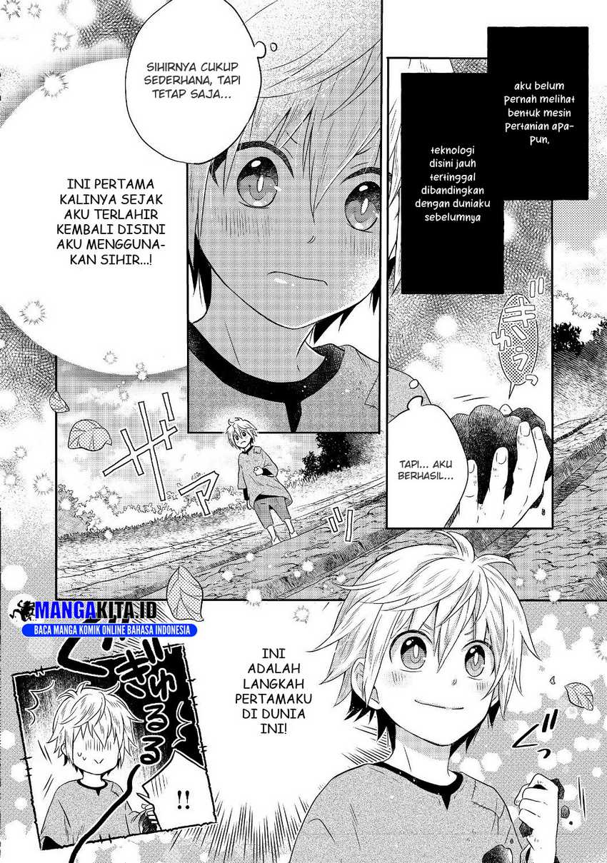 Isekai no Binbou Nouka ni Tensei Shitanode, Renga o Tsukutte Shiro o Tateru Koto ni Shimashita Chapter 01.2