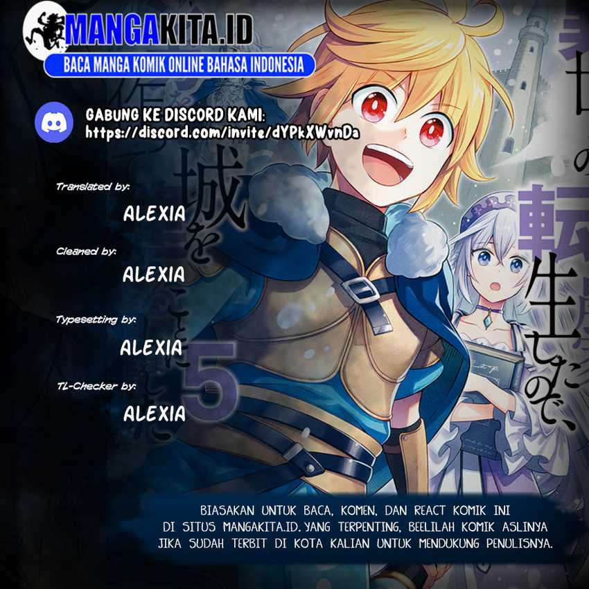 Isekai no Binbou Nouka ni Tensei Shitanode, Renga o Tsukutte Shiro o Tateru Koto ni Shimashita Chapter 01.2