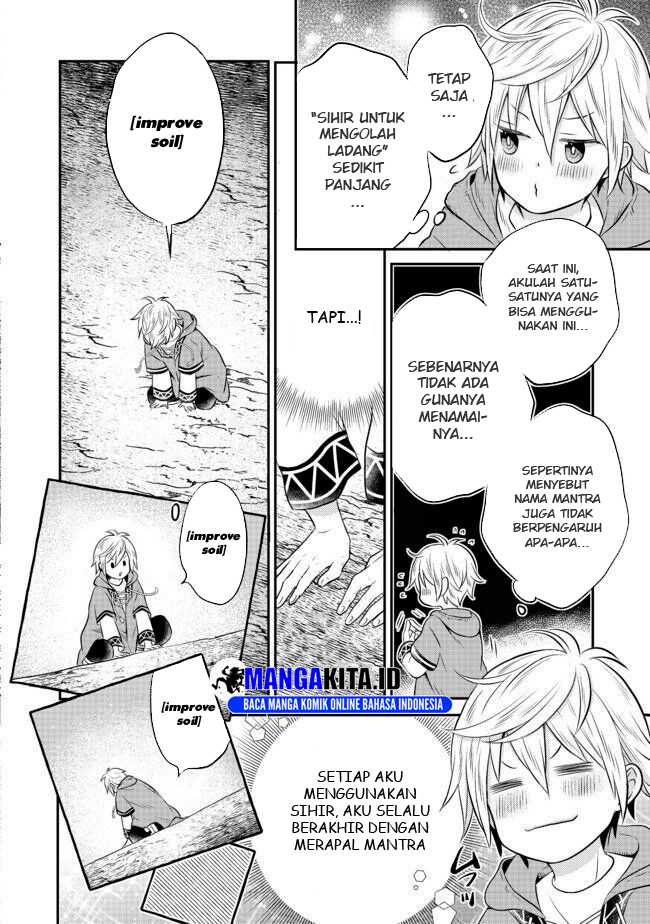 Isekai no Binbou Nouka ni Tensei Shitanode, Renga o Tsukutte Shiro o Tateru Koto ni Shimashita Chapter 02.2