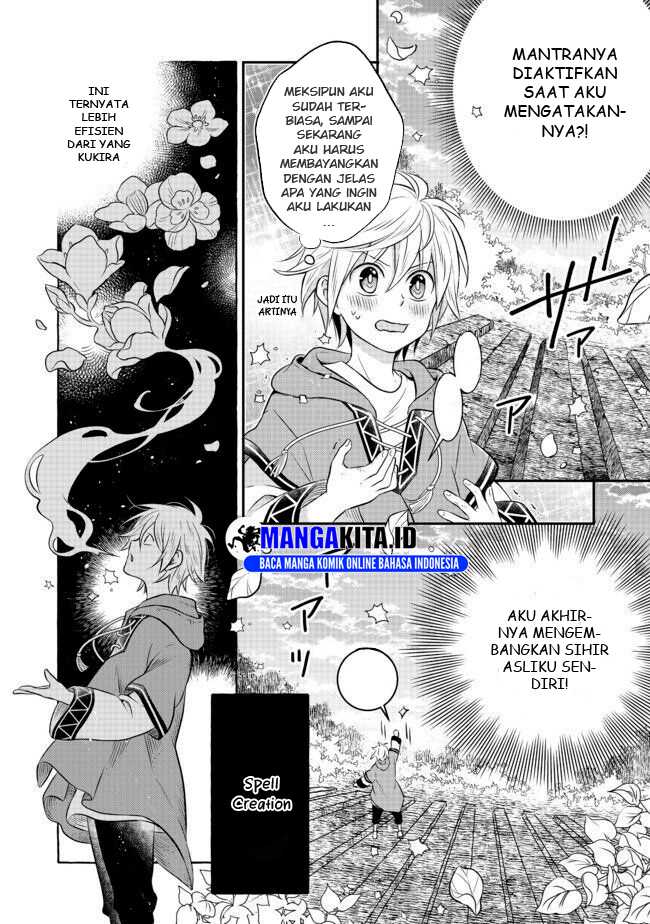 Isekai no Binbou Nouka ni Tensei Shitanode, Renga o Tsukutte Shiro o Tateru Koto ni Shimashita Chapter 02.2