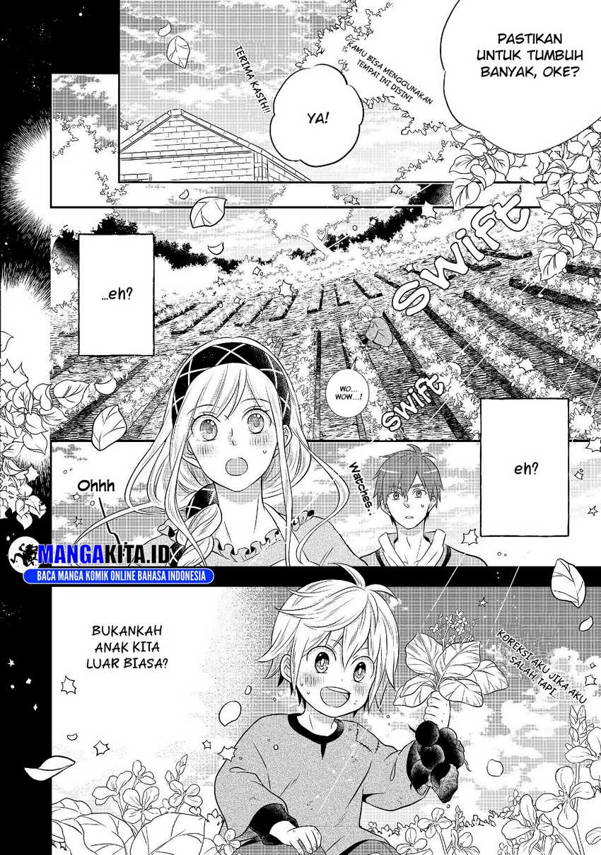 Isekai no Binbou Nouka ni Tensei Shitanode, Renga o Tsukutte Shiro o Tateru Koto ni Shimashita Chapter 03.1