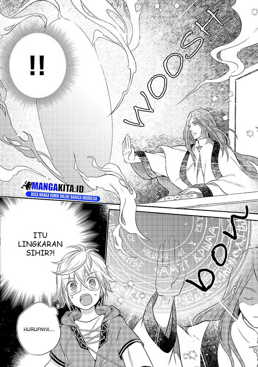 Isekai no Binbou Nouka ni Tensei Shitanode, Renga o Tsukutte Shiro o Tateru Koto ni Shimashita Chapter 03.2