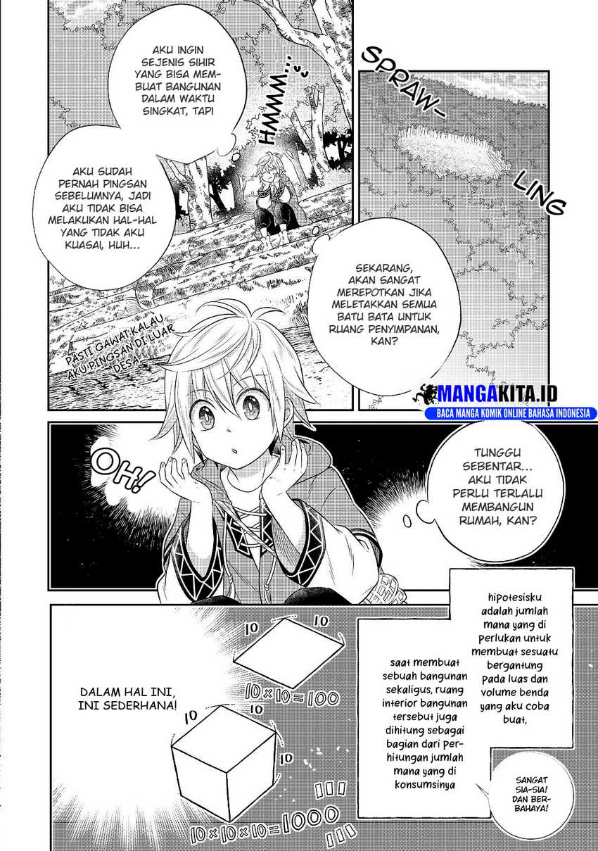 Isekai no Binbou Nouka ni Tensei Shitanode, Renga o Tsukutte Shiro o Tateru Koto ni Shimashita Chapter 03.2