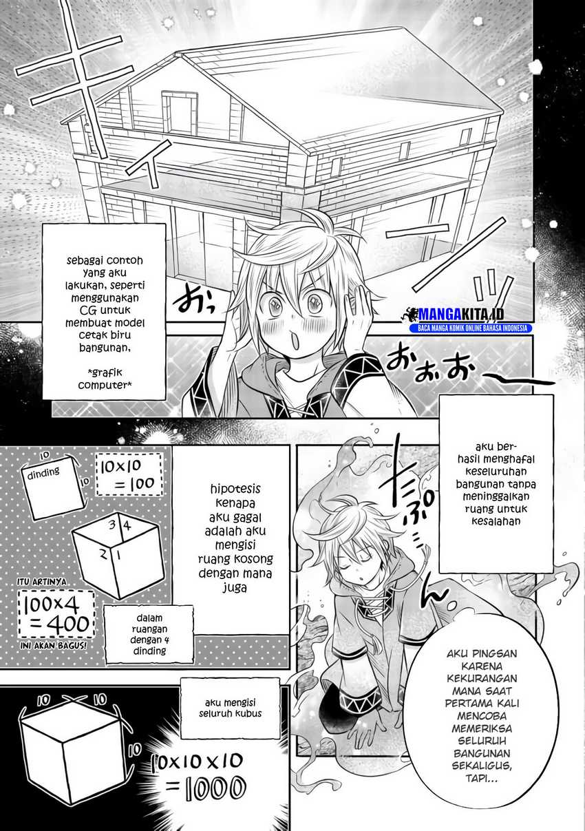 Isekai no Binbou Nouka ni Tensei Shitanode, Renga o Tsukutte Shiro o Tateru Koto ni Shimashita Chapter 07.2