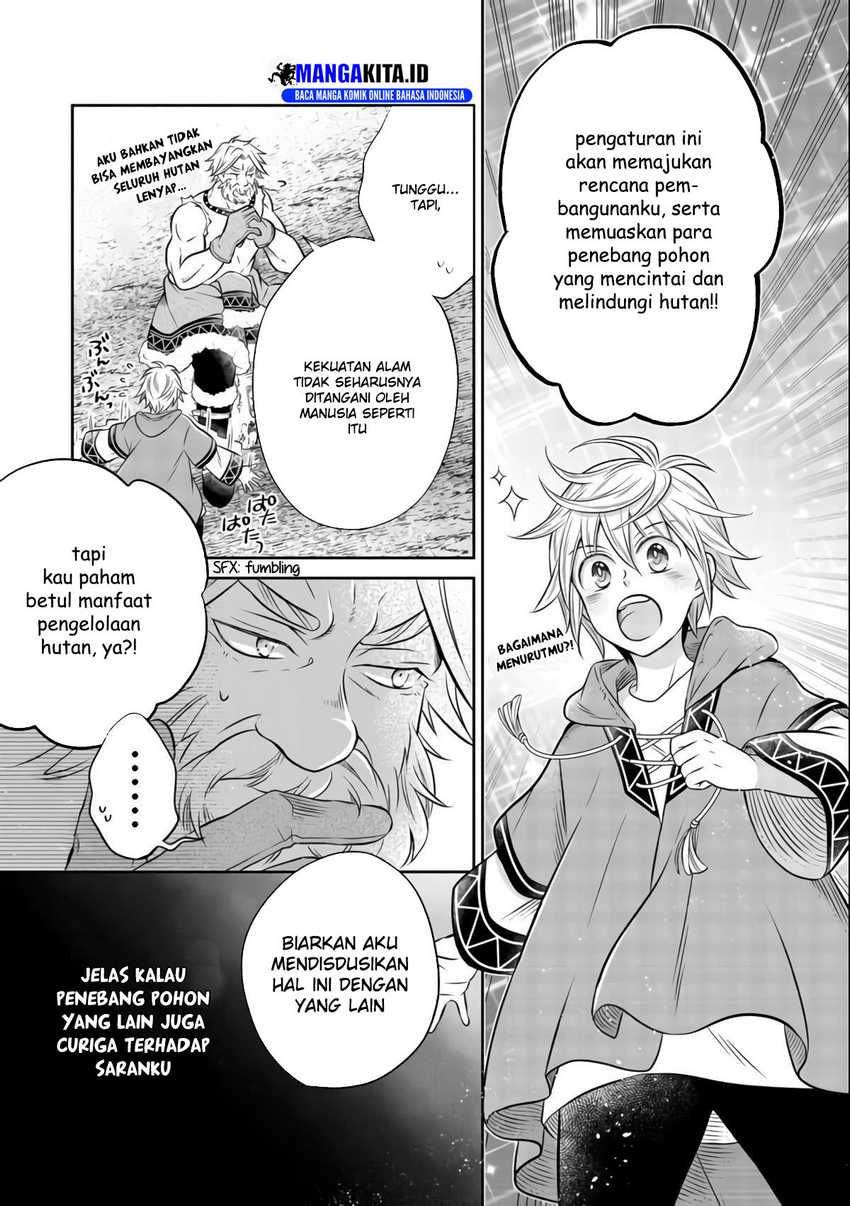 Isekai no Binbou Nouka ni Tensei Shitanode, Renga o Tsukutte Shiro o Tateru Koto ni Shimashita Chapter 08.1