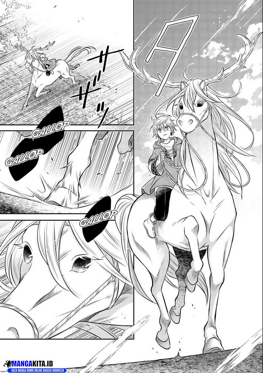 Isekai no Binbou Nouka ni Tensei Shitanode, Renga o Tsukutte Shiro o Tateru Koto ni Shimashita Chapter 08.1