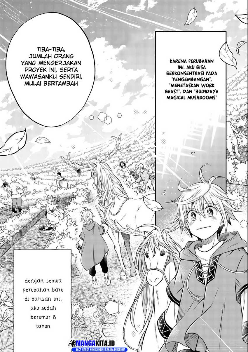 Isekai no Binbou Nouka ni Tensei Shitanode, Renga o Tsukutte Shiro o Tateru Koto ni Shimashita Chapter 08.1