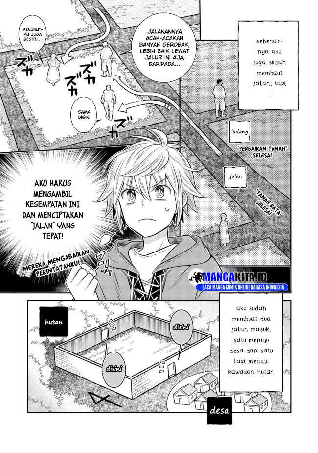 Isekai no Binbou Nouka ni Tensei Shitanode, Renga o Tsukutte Shiro o Tateru Koto ni Shimashita Chapter 08.2