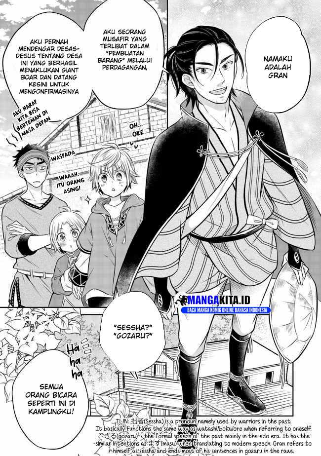 Isekai no Binbou Nouka ni Tensei Shitanode, Renga o Tsukutte Shiro o Tateru Koto ni Shimashita Chapter 09.1