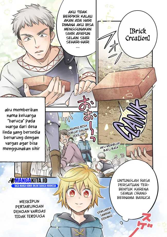 Isekai no Binbou Nouka ni Tensei Shitanode, Renga o Tsukutte Shiro o Tateru Koto ni Shimashita Chapter 13.1