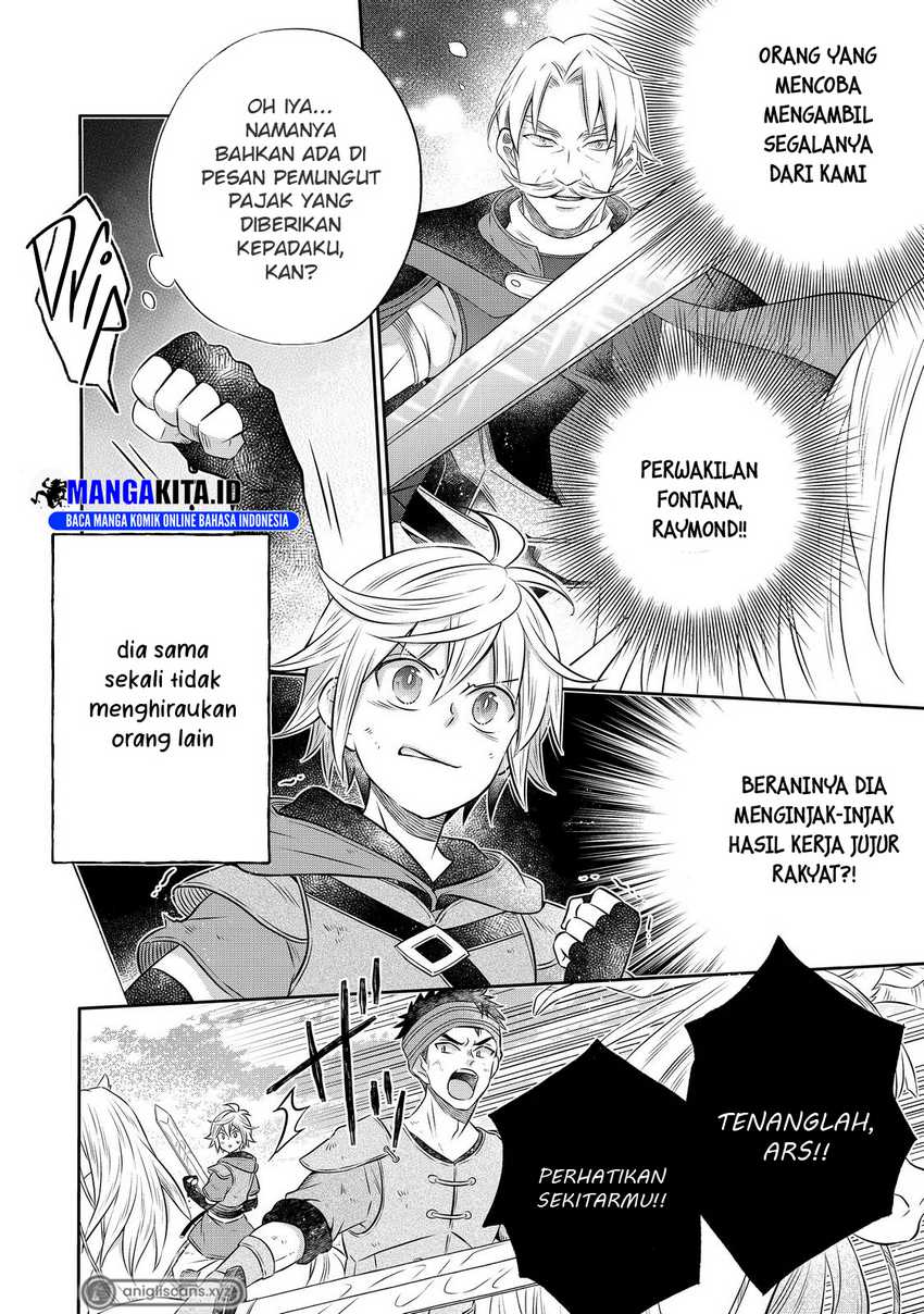 Isekai no Binbou Nouka ni Tensei Shitanode, Renga o Tsukutte Shiro o Tateru Koto ni Shimashita Chapter 14.1