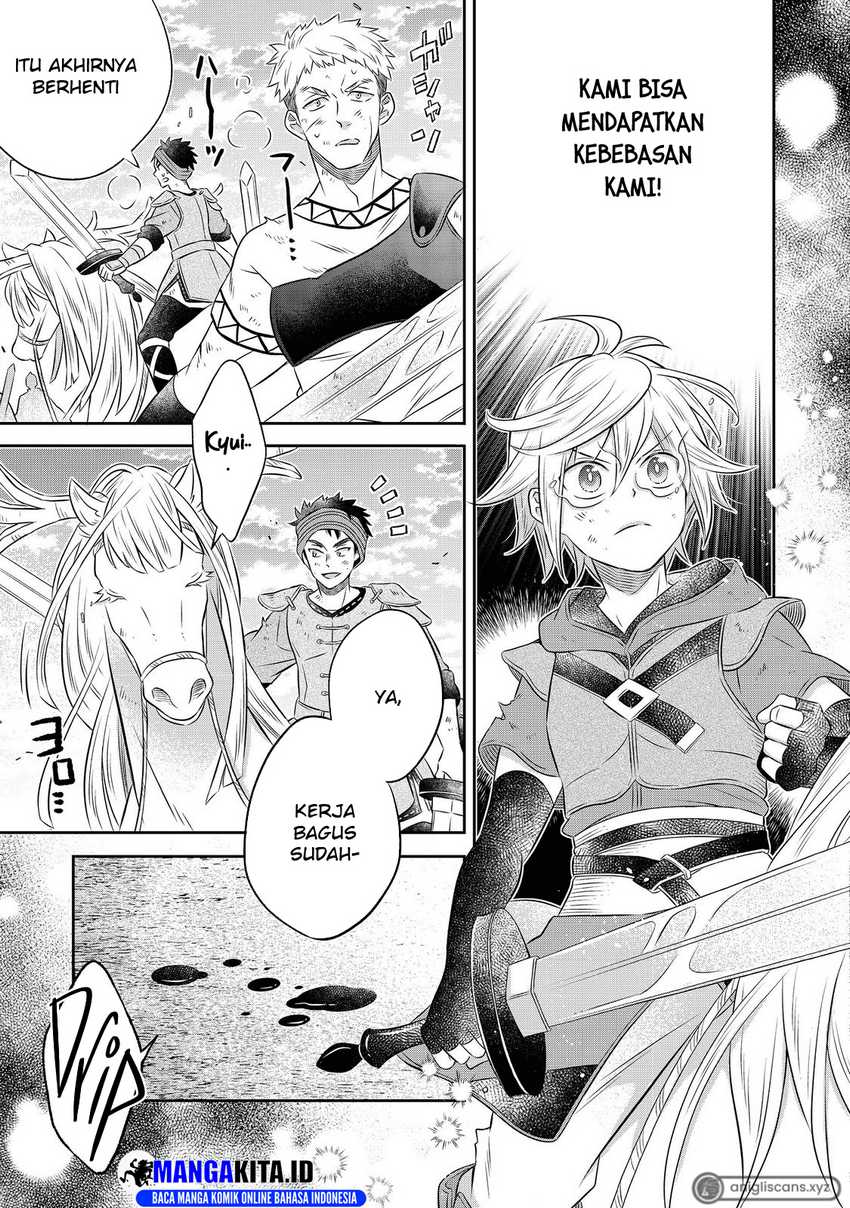 Isekai no Binbou Nouka ni Tensei Shitanode, Renga o Tsukutte Shiro o Tateru Koto ni Shimashita Chapter 14.1