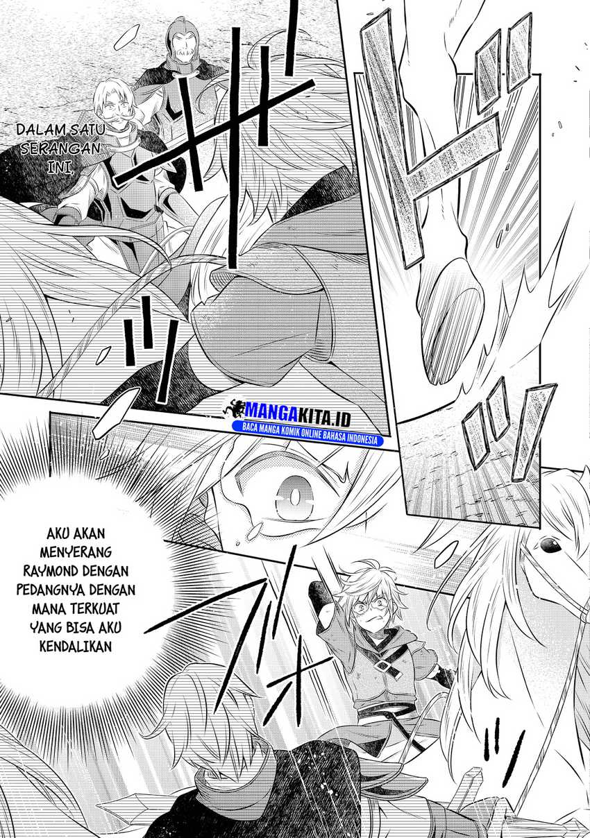 Isekai no Binbou Nouka ni Tensei Shitanode, Renga o Tsukutte Shiro o Tateru Koto ni Shimashita Chapter 14.2