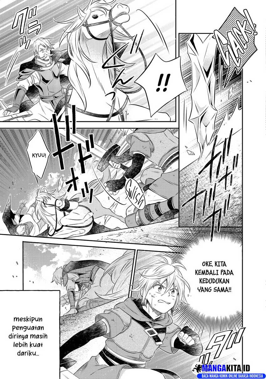 Isekai no Binbou Nouka ni Tensei Shitanode, Renga o Tsukutte Shiro o Tateru Koto ni Shimashita Chapter 14.2