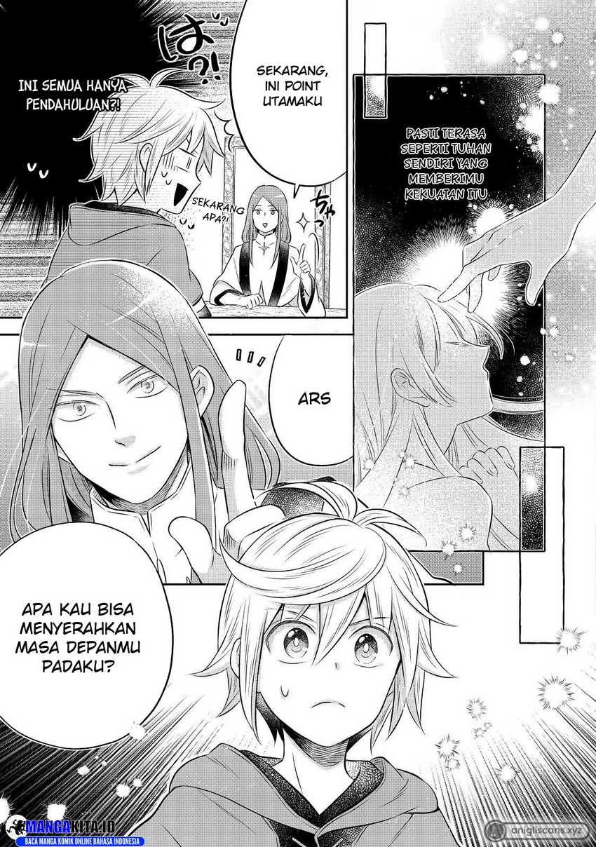 Isekai no Binbou Nouka ni Tensei Shitanode, Renga o Tsukutte Shiro o Tateru Koto ni Shimashita Chapter 15.2