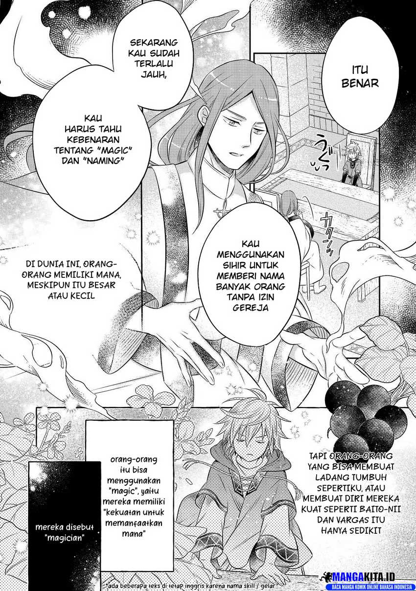 Isekai no Binbou Nouka ni Tensei Shitanode, Renga o Tsukutte Shiro o Tateru Koto ni Shimashita Chapter 15.2
