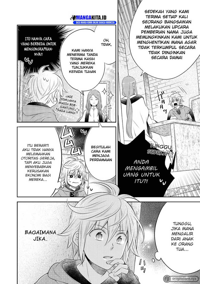 Isekai no Binbou Nouka ni Tensei Shitanode, Renga o Tsukutte Shiro o Tateru Koto ni Shimashita Chapter 15.2