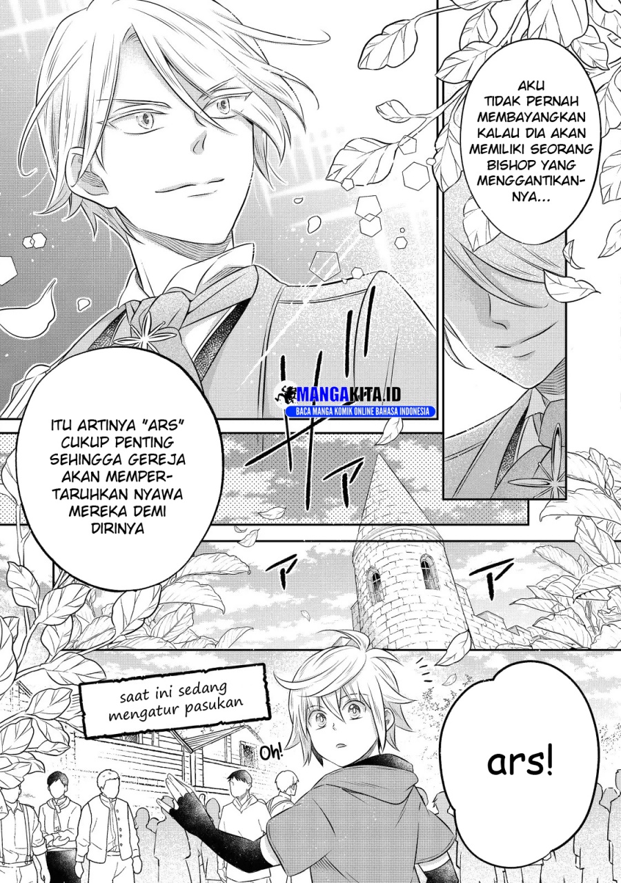 Isekai no Binbou Nouka ni Tensei Shitanode, Renga o Tsukutte Shiro o Tateru Koto ni Shimashita Chapter 16