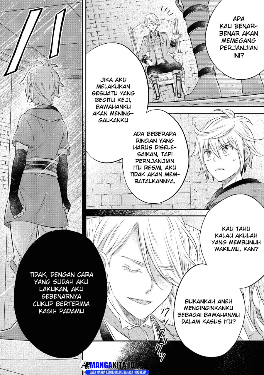 Isekai no Binbou Nouka ni Tensei Shitanode, Renga o Tsukutte Shiro o Tateru Koto ni Shimashita Chapter 16