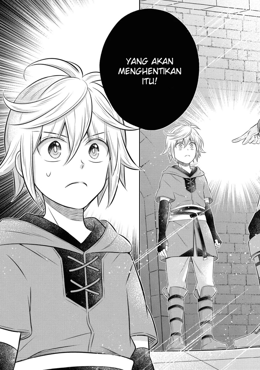 Isekai no Binbou Nouka ni Tensei Shitanode, Renga o Tsukutte Shiro o Tateru Koto ni Shimashita Chapter 16