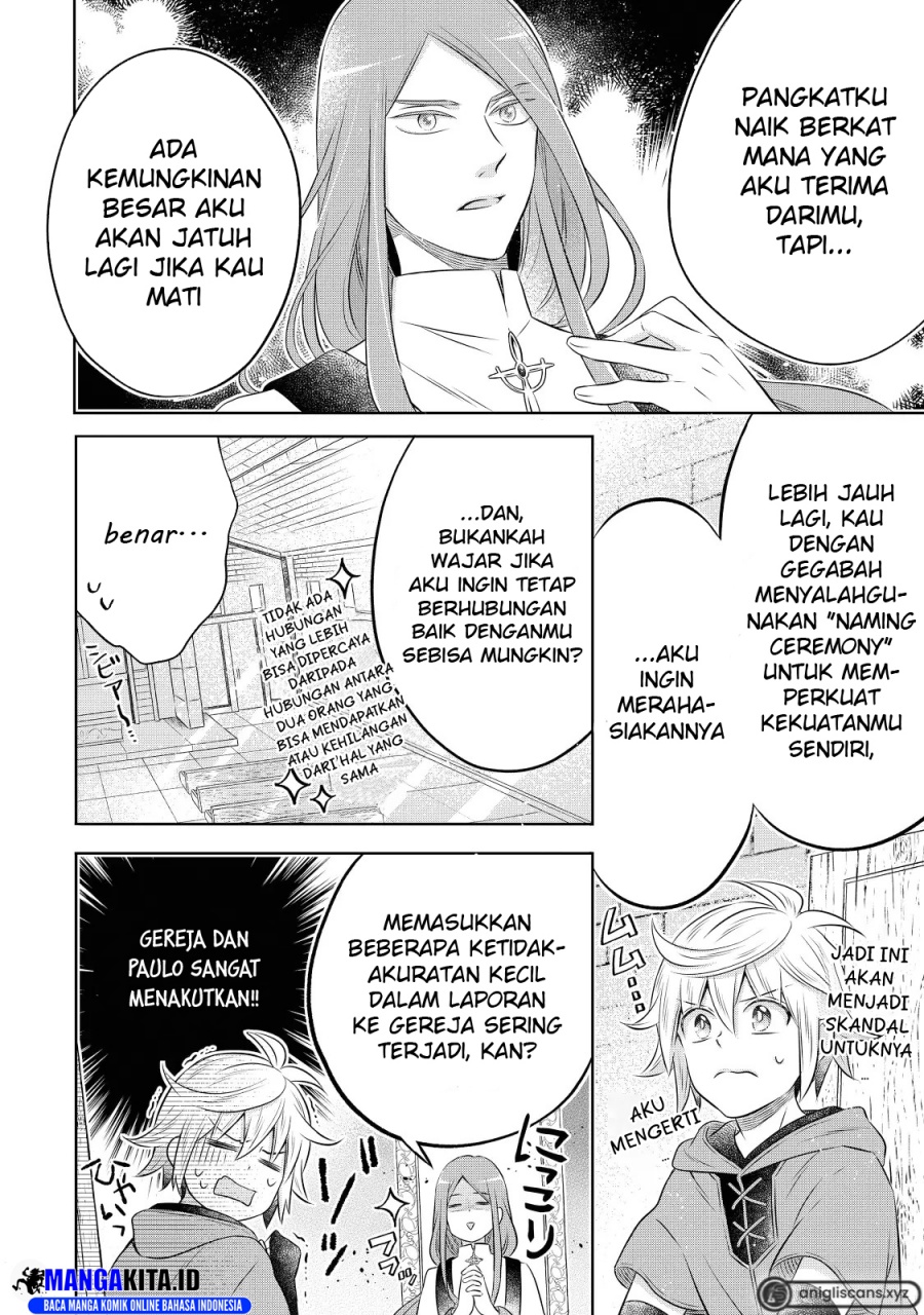 Isekai no Binbou Nouka ni Tensei Shitanode, Renga o Tsukutte Shiro o Tateru Koto ni Shimashita Chapter 16