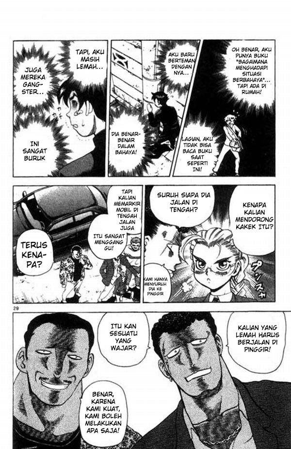 History’s Strongest Disciple Kenichi Chapter 01