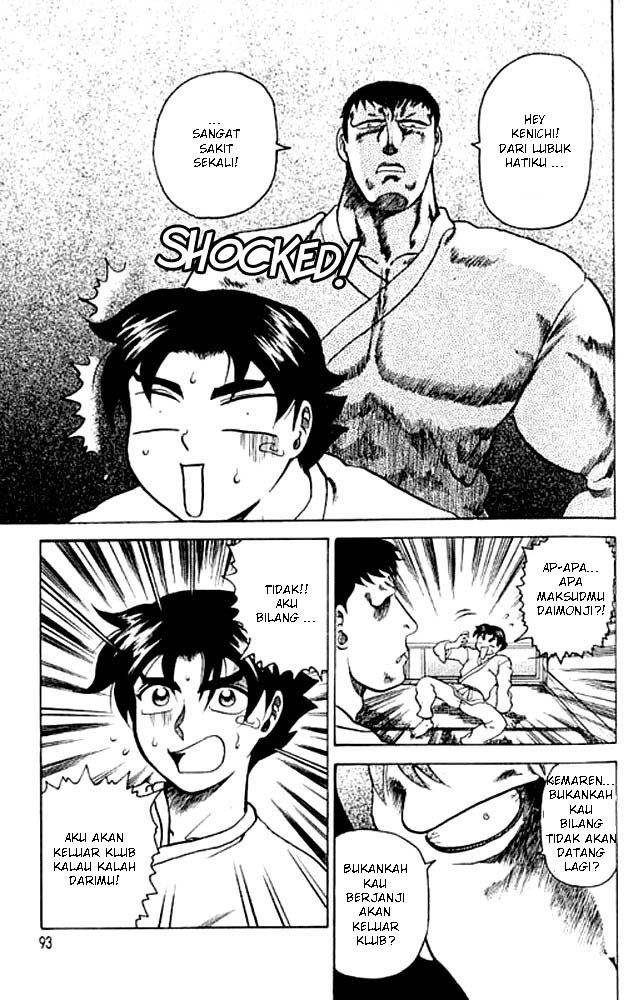 History’s Strongest Disciple Kenichi Chapter 03