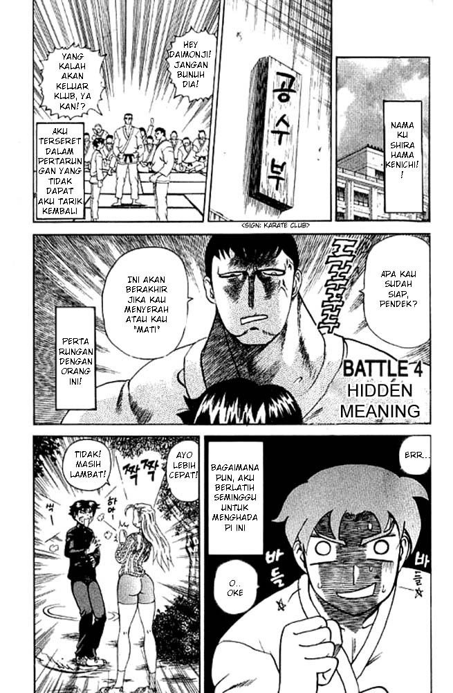 History’s Strongest Disciple Kenichi Chapter 04