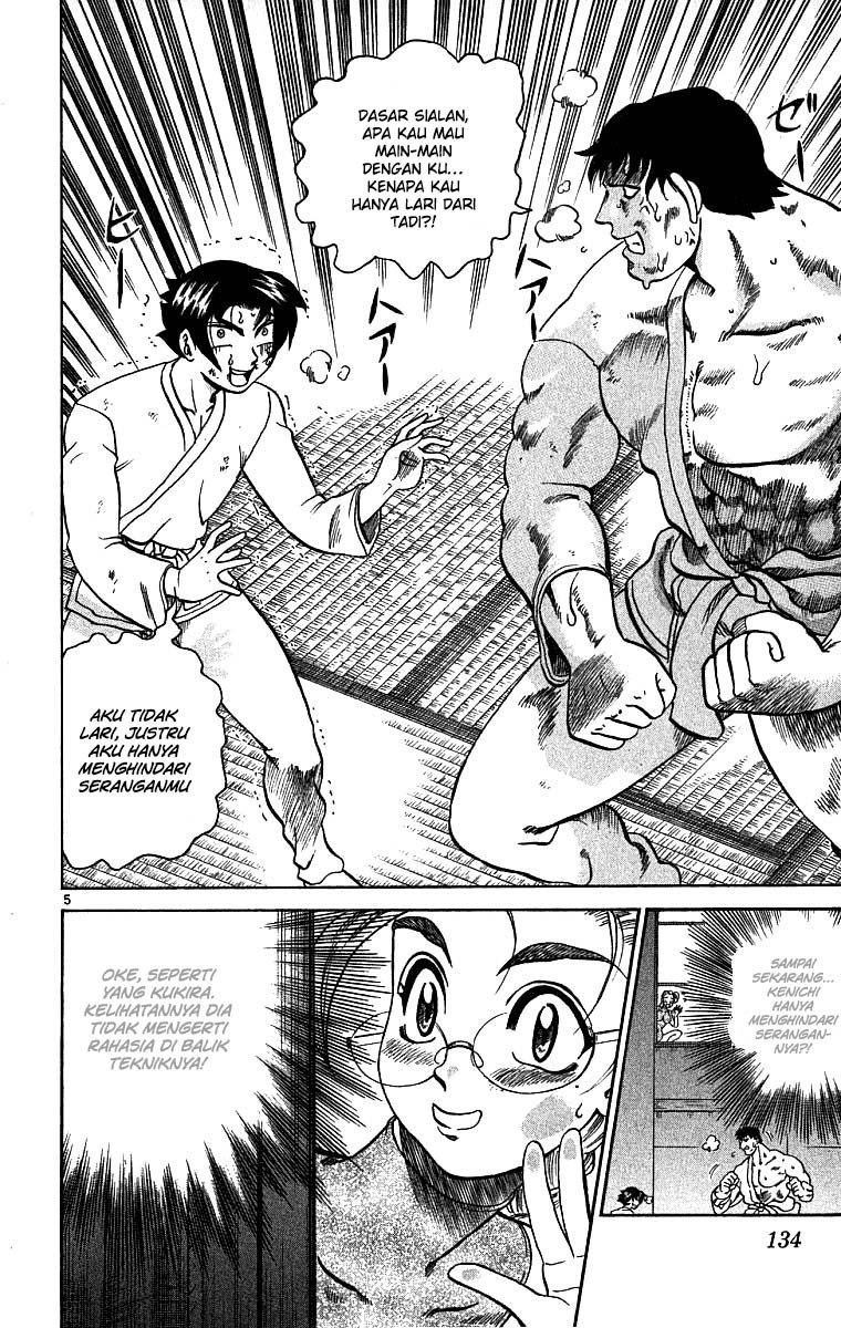 History’s Strongest Disciple Kenichi Chapter 05