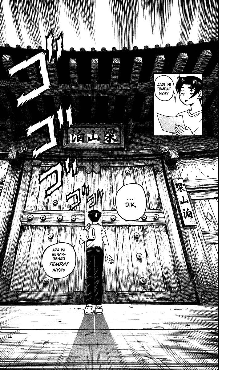 History’s Strongest Disciple Kenichi Chapter 06