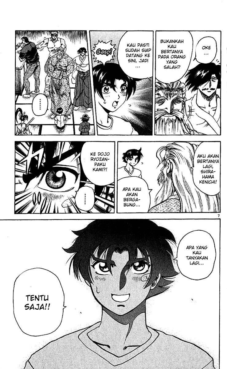 History’s Strongest Disciple Kenichi Chapter 08