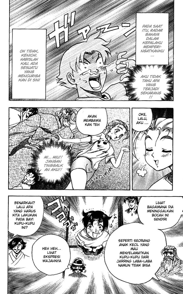 History’s Strongest Disciple Kenichi Chapter 08