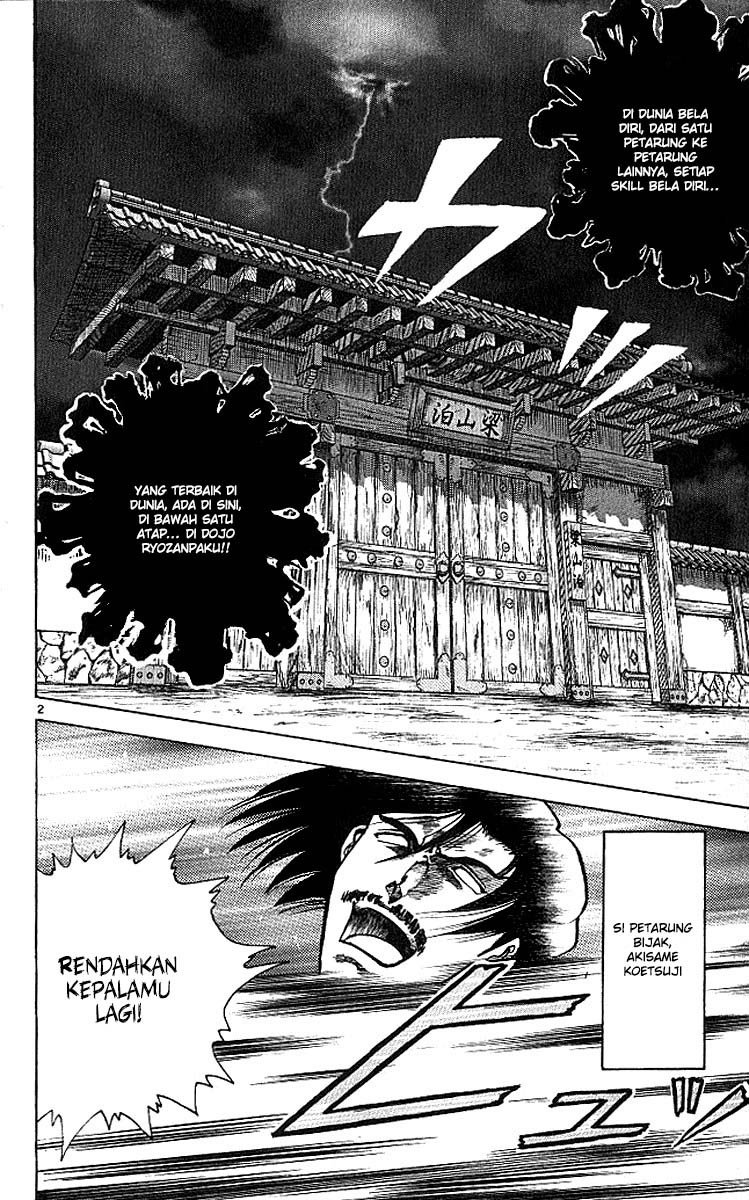 History’s Strongest Disciple Kenichi Chapter 09
