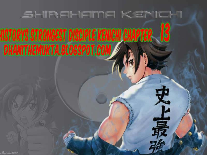 History’s Strongest Disciple Kenichi Chapter 13