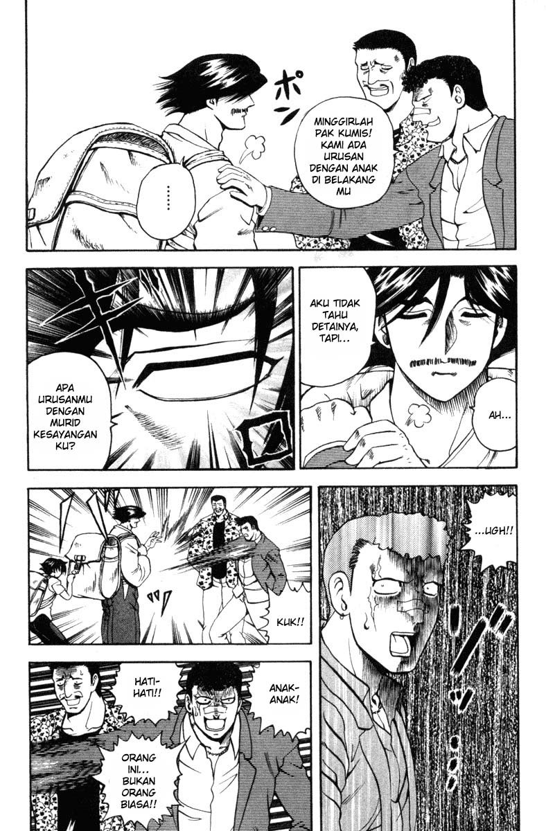 History’s Strongest Disciple Kenichi Chapter 21