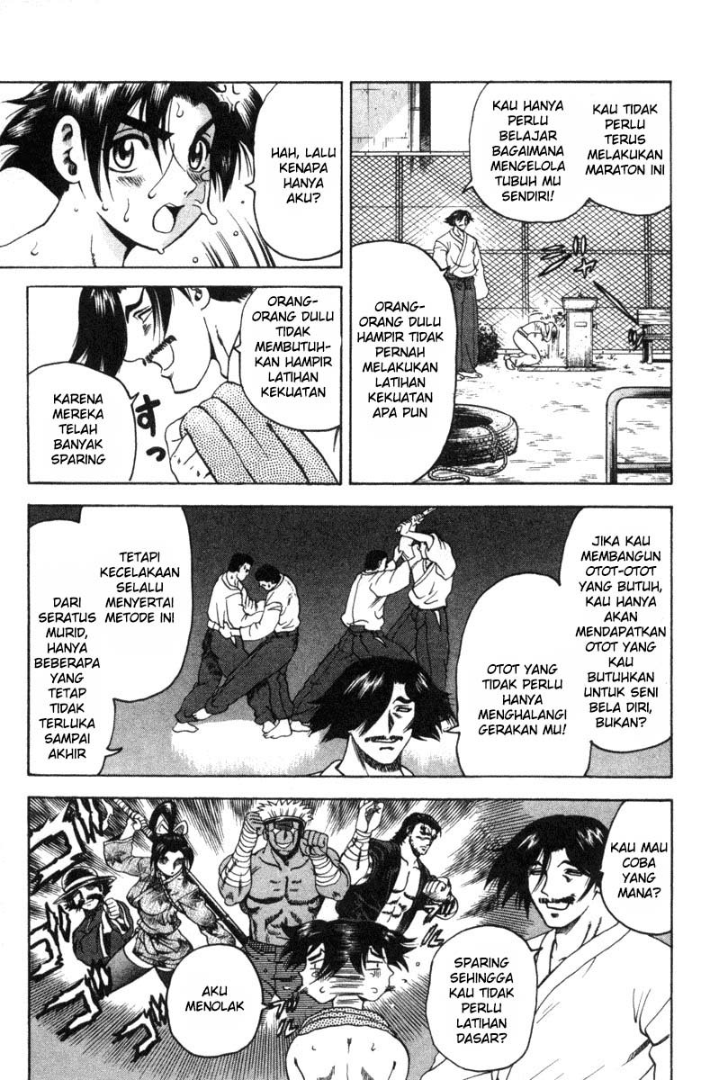 History’s Strongest Disciple Kenichi Chapter 21