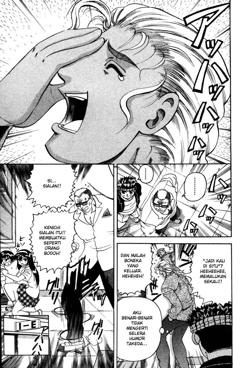 History’s Strongest Disciple Kenichi Chapter 23