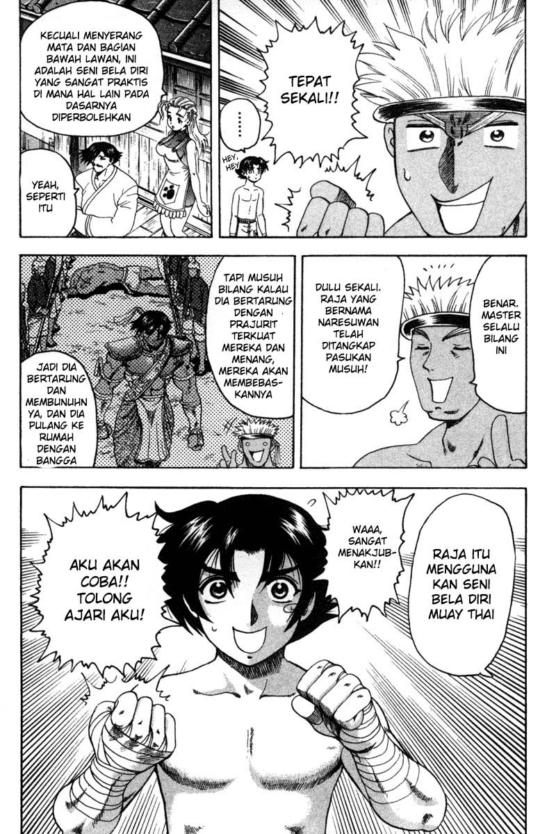 History’s Strongest Disciple Kenichi Chapter 24