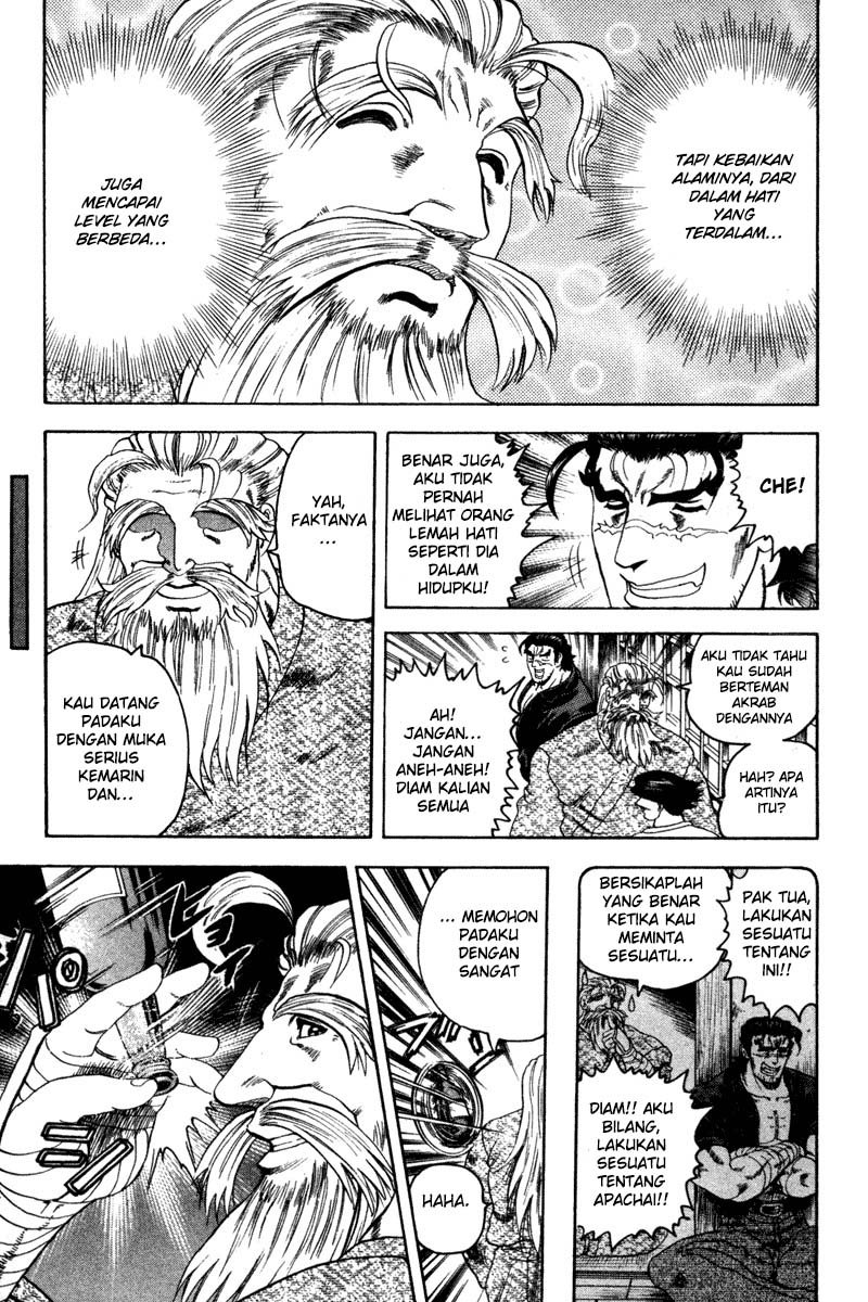 History’s Strongest Disciple Kenichi Chapter 25