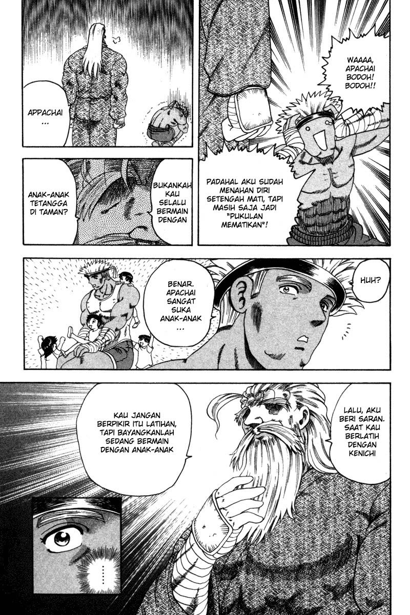 History’s Strongest Disciple Kenichi Chapter 25