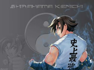 History’s Strongest Disciple Kenichi Chapter 25