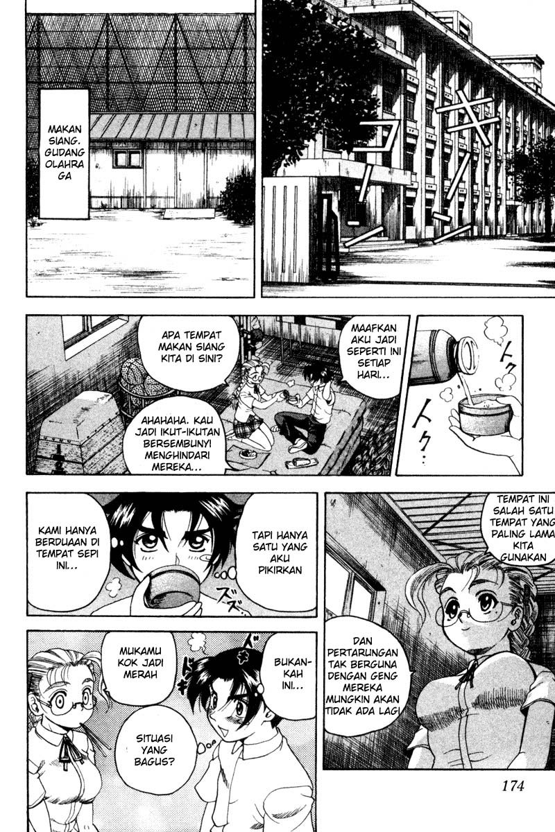 History’s Strongest Disciple Kenichi Chapter 26a