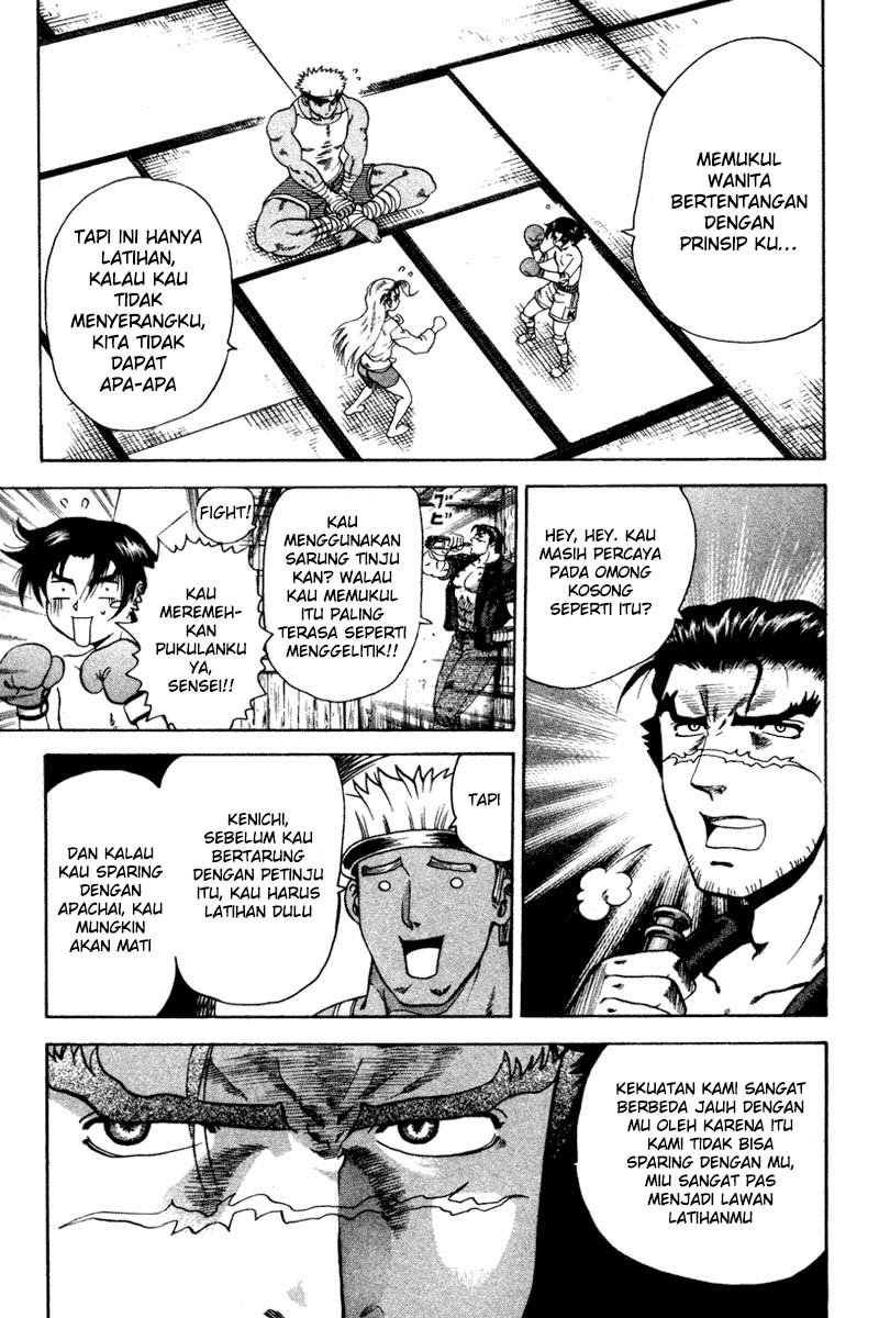 History’s Strongest Disciple Kenichi Chapter 26a