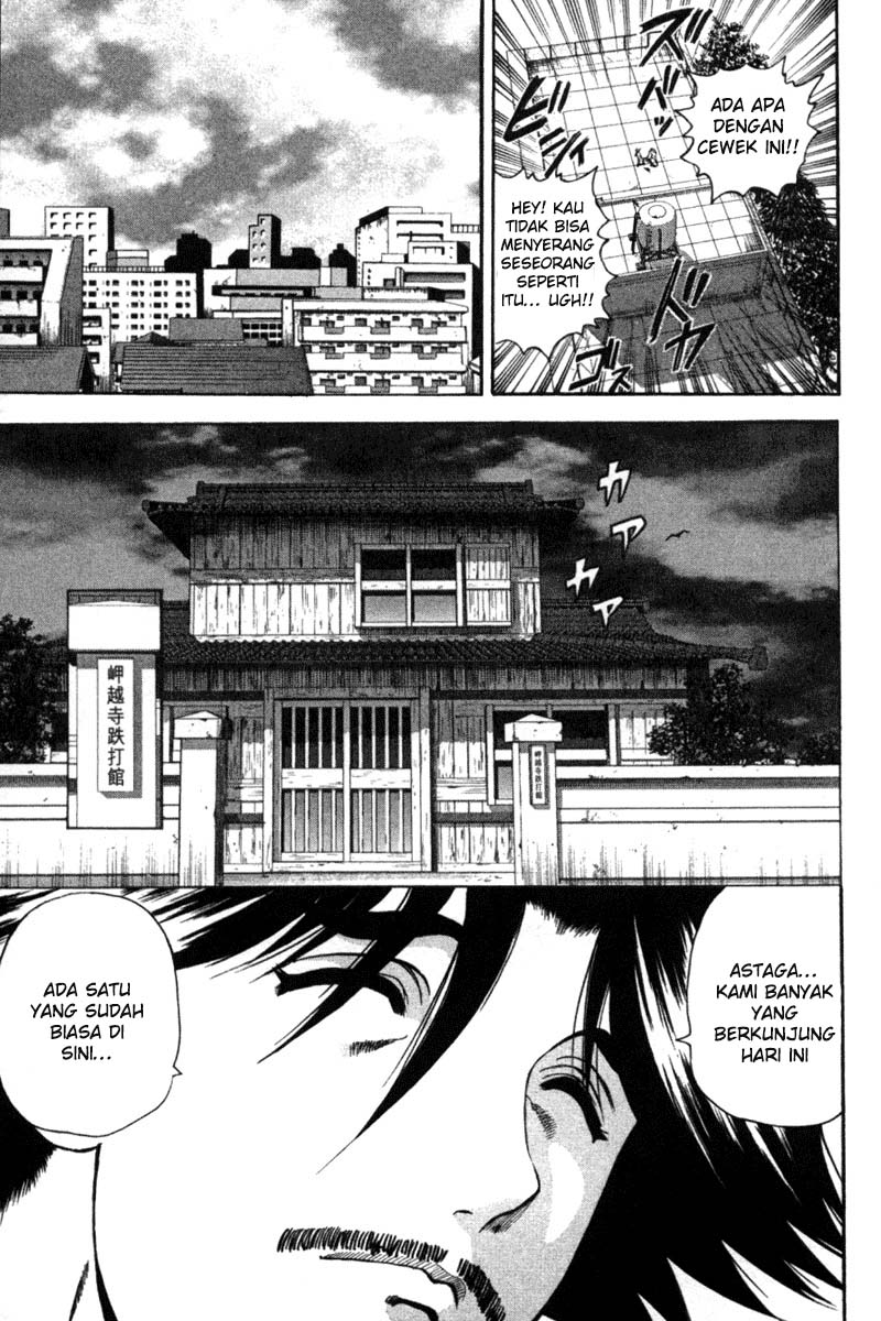 History’s Strongest Disciple Kenichi Chapter 29